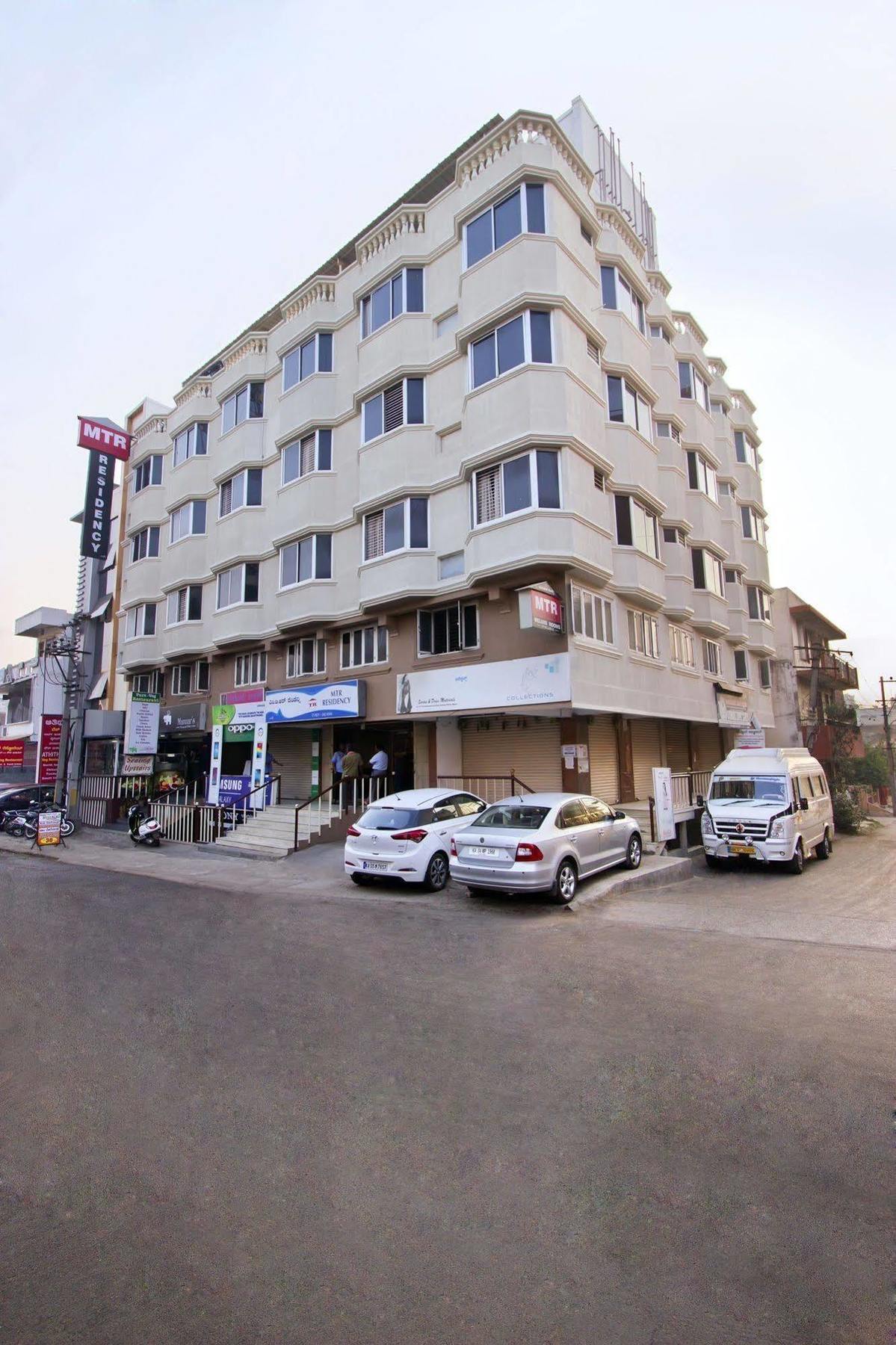 마이소르 Mannars Residency 빌라 외부 사진