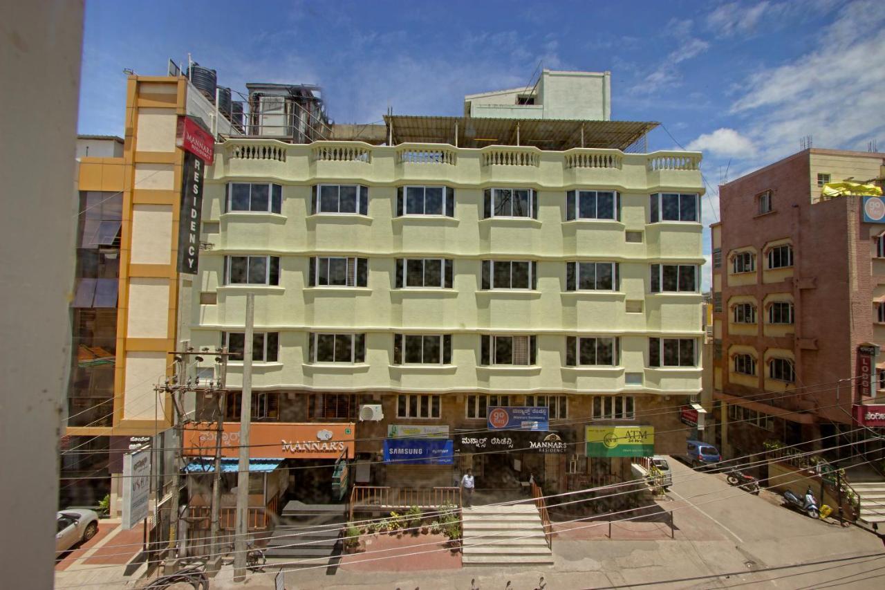 마이소르 Mannars Residency 빌라 외부 사진